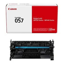 Cumpara TC Canon CRG-057 in Moldova