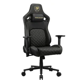 Cumpara Scaun Gaming Cougar Defensor PU Piele Auriu in Moldova