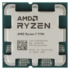 Купить Процессор AMD Ryzen 7 7700, Radeon Graphics, Tray в Молдове