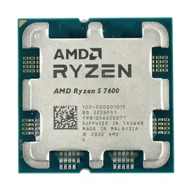 Cumpara Procesor AMD Ryzen 5 7600, AMD Radeon Graphics, Tray in Moldova