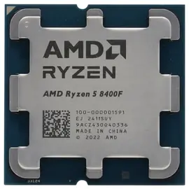 Cumpara Procesor AMD Ryzen 5 8400F, Fără grafică integrată, Tray in Moldova