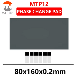 Cumpara Pad termic pentru laptop MJ-TECH MTP12 80x160мм in Moldova