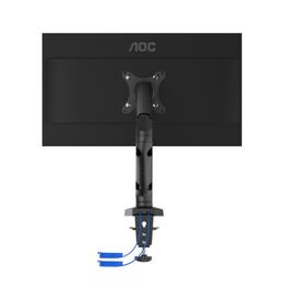 Cumpara Suport pentru monitoare AOC AS110DX Negru in Moldova