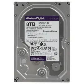 Cumpara Unitate HDD Western Digital WD Purple Pro, 3.5", 8 TB  in Moldova