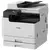 Cumpara Canon imageRUNNER 2425i in Moldova