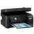 Cumpara Epson MFD L5290 in Moldova