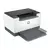 Купить HP LaserJet M211dw в Молдове