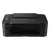 Купить MFP Canon Pixma E3640 в Молдове