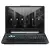 Cumpara Laptop Gaming 15,6" ASUS TUF Gaming A15 FA506NCR, Graphite Black, AMD Ryzen 7 7435HS, 16GB/512GB, Fără SO in Moldova