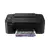 Купить MFP Canon Pixma E3640 в Молдове
