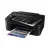 Купить MFP Canon Pixma E3640 в Молдове