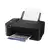 Купить MFP Canon Pixma E3640 в Молдове