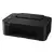 Купить MFP Canon Pixma E3640 в Молдове