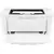 Купить HP LaserJet M111a в Молдове