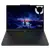 Cumpara Laptop Gaming 16" Lenovo Legion Pro 5 16IRX10, Eclipse Black, Intel Core i7-14650HX, 32Гб/1024Гб, Без ОС in Moldova
