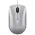 Cumpara Mouse Lenovo Lenovo 540, Cloud Grey in Moldova