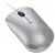 Cumpara Mouse Lenovo Lenovo 540, Cloud Grey in Moldova