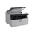 Cumpara MFP Brother DCP-1510E, A4, 20 ppm, USB, Starter toner 1000 pag in Moldova