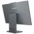 Cumpara Computer All-in-One Lenovo IdeaCentre 3 27ARR9, 27", AMD Ryzen 7 7735HS, 16GB/512GB, Fără SO, Luna Grey Articol: F0HQ00A9RK Cod produs: 249697 in Moldova