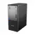 Cumpara Sistem Desktop PC Lenovo ThinkCentre Neo 50t, Intel Core i3-14100, 8GB/256GB, Intel UHD Graphics 730, Fără SO in Moldova