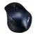 Cumpara Mouse Wireless ASUS MW203, Albastru in Moldova