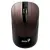 Cumpara Mouse Wireless Genius NX-7015, Ciocolată in Moldova