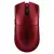 Cumpara Gaming Mouse Razer Viper V3 Pro Sentinels Edition, Vinus in Moldova