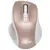 Cumpara Mouse Wireless ASUS MW202, Roz in Moldova