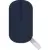 Cumpara Mouse Wireless ASUS MD100, Albastru in Moldova