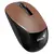 Cumpara Mouse Wireless Genius NX-7015, Maro in Moldova