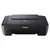 Cumpara Multifunctional Inkjet Canon PIXMA E414, A4, Negru in Moldova