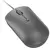 Cumpara Mouse Lenovo Lenovo 540, Storm Gri in Moldova