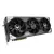 Cumpara Placă Video ASUS TUF Gaming RTX5080, 16GB GDDR7 256bit in Moldova