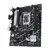 Cumpara Placă de bază ASUS PRIME B760M-K, LGA1700, Intel B760, Micro-ATX in Moldova