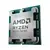 Cumpara Procesor AMD Ryzen 9 9950X3D, AMD Radeon Graphics, | Tray in Moldova