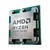Cumpara Procesor AMD Ryzen 9 9900X, AMD Radeon Graphics, | Tray in Moldova