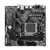 Cumpara Placă de bază Gigabyte B650M S2H, AM5, AMD B650, Micro-ATX in Moldova