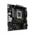 Cumpara Placă de bază ASRock H810M-H, LGA1851, Intel H810, Micro-ATX in Moldova