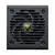 Cumpara Sursă Alimentare PC Cougar Power GR 750, 750W, ATX, Complet modular in Moldova