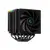 Cumpara Cooler procesor Deepcool AK620 Digital in Moldova