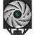 Cumpara Cooler procesor Deepcool AG400 BK ARGB in Moldova