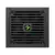 Cumpara Sursă Alimentare PC Gamemax GE-550, 550W, ATX, Nemodular in Moldova
