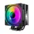 Cumpara Cooler procesor Gamemax Ice Force in Moldova