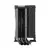 Cumpara Cooler procesor Gamemax Sigma 550 Infinity BK in Moldova