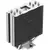 Cumpara Cooler procesor Deepcool AG400 LED in Moldova