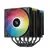 Cumpara Cooler procesor Deepcool AG620 BK ARGB V2 in Moldova
