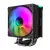 Cumpara Cooler procesor Gamemax Sigma 550 Infinity BK in Moldova