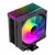 Cumpara Cooler procesor Gamemax Sigma 550 Infinity BK in Moldova