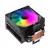 Cumpara Cooler procesor Gamemax Sigma 550 Infinity BK in Moldova