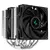 Cumpara Cooler procesor Deepcool AG620 in Moldova